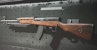 Type-63 weapon in Black Ops Cold War (Image credits: Gamewith.net)
